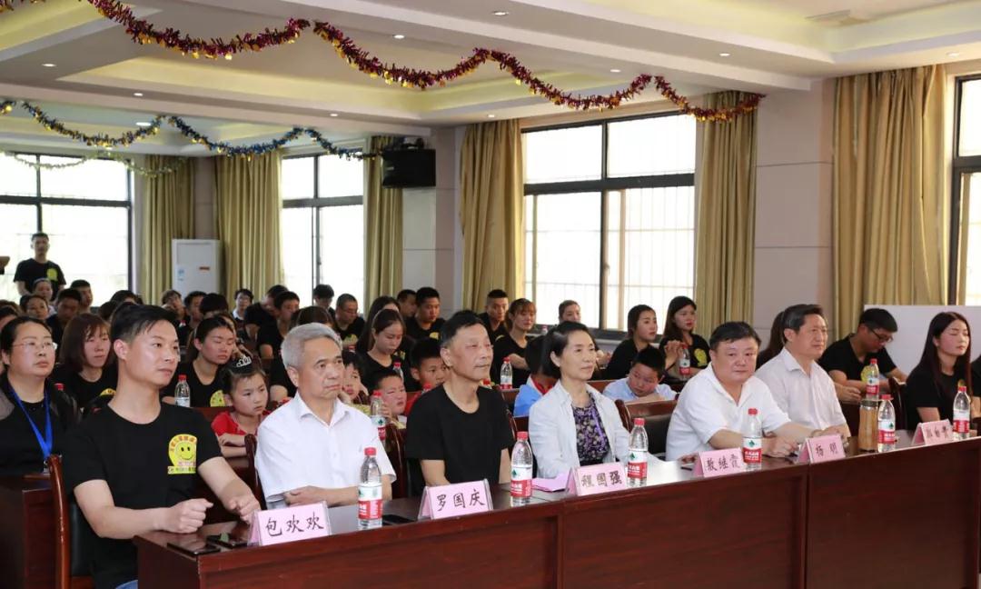 弘揚傳統美德，關愛兒童成長----首屆“魅力隨州，多彩程力”抖音大賽捐贈公益活動紀實