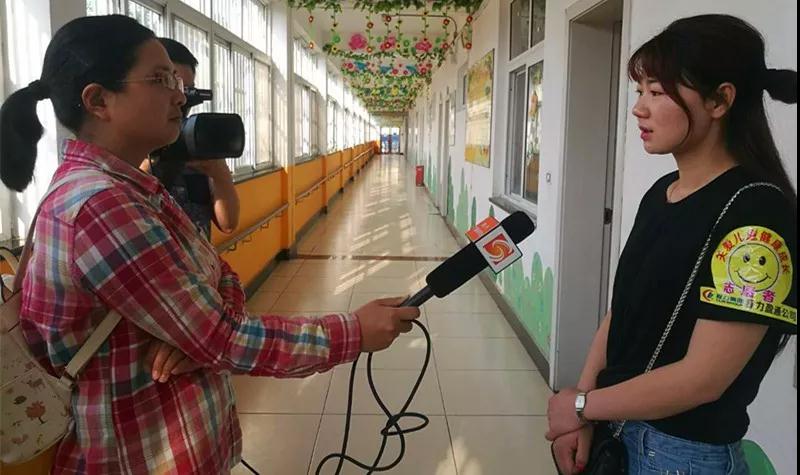 弘揚傳統美德，關愛兒童成長----首屆“魅力隨州，多彩程力”抖音大賽捐贈公益活動紀實